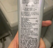 资生堂专业美发芯护理道强根健发滋养焕活可用头皮 头皮生机系列头皮养护霜130g 实拍图