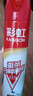 彩虹杀虫喷雾剂灭蟑螂药苍蝇蚂蚁跳蚤蚊子麦蛾尘螨害虫通用气雾剂 【有效驱杀8种害虫】茉莉750毫升 实拍图