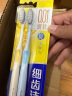 狮王弹力护龈牙刷6支+弹力炫净牙刷4支+40g牙膏3支套装 实拍图