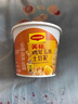 美极（Maggi）原味牛肉土豆泥35g*12盒整箱 代早餐晚餐宅家懒人速食 雀巢出品 实拍图