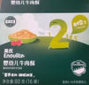 英氏（Engnice）婴幼儿牛肉酥80g牛肉松婴儿宝宝儿童小包装辅食调料调味料拌饭料 实拍图