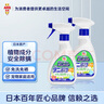 除螨喷雾350ml*2祛螨喷雾剂原装进口螨虫去螨虫喷雾床上免洗 实拍图