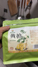 神农金康 黄柏200g 二汤妙散原材料 四川黄柏 中药材黄柏皮黄柏粉 实拍图