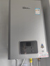 林内（Rinnai）【小蛮腰Pro plus】16升极光灰燃气热水器【家电国家补贴15%】 进口恒温芯 16GD33（JSQ31-GD33） 实拍图