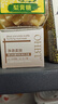 OHBT黑白松露清洁泥膜150g 面膜涂抹式深度补水去黑头深层清洁毛孔 实拍图