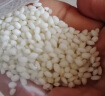五芳斋粽子 爆料双蛋黄五花肉粽140g*2只  端午节礼品嘉兴特产粽子 实拍图