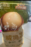 三只松鼠京觅联名夏威夷果1000g/袋 大果径24-26mm坚果炒货干果零食送礼 实拍图