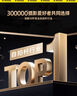 Rtako热销20W【销量NO.1】超迷你自拍杆2025新手机伸缩三脚架稳旅游自拍神器360度旋转多功能便携防抖 1.3米【可拆卸夹丨三角支撑丨横竖拍】+抖音遥控 实拍图