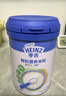 亨氏（Heinz）婴儿宝宝辅食原味有机米粉维c营养高铁米粉婴儿6个月米糊 218g 实拍图