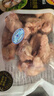 CP正大食品白羽鸡翅根2斤 生鲜冷冻 鸡肉烤鸡翅鸡肉 腌制鸡肉 实拍图