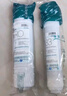 钻芯通用净水器滤芯净水机韩式快接小T33家用后置颗粒活性炭纯水机配件 实拍图