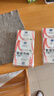 满婷（MANTING）基础清螨皂控油祛痘（100g*3）(螨婷肥皂香皂除螨虫男女沐浴露） 实拍图