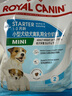 皇家皇家狗粮幼犬奶糕幼犬狗粮宠物小型犬MIS30全价犬粮 ≤2月1KG 实拍图