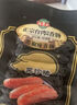 海霸王黑珍猪台式原味香肠锁鲜装 268g 烤肠早餐肉肠空气炸锅烧烤食材 实拍图