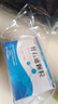 【3盒装】[万岁] 肾石通颗粒15g*10袋/盒 实拍图