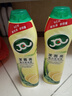 潔而亮洁而亮特强去污乳液多用途功能清洁剂柠檬厨房去油污强力去污垢 柠檬×2瓶 实拍图