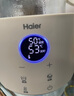 海尔（Haier）恒温水壶婴儿调奶器玻璃冲泡奶粉机温热暖奶器电热烧水壶T17E 实拍图
