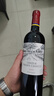 拉菲（LAFITE）凯萨天堂古堡干红葡萄酒 750ml 法国波尔多红酒单瓶装 实拍图
