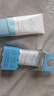 曼秀雷敦（Mentholatum）新碧小蓝帽面部高倍物理防晒霜乳50ml 敏感肌 韩国进口军训男女 实拍图