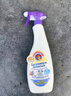 CHANTECLAIR大公鸡管家多功能油污净(薰衣草) 厨房重油污清洁剂 600ml 实拍图