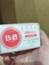 保宁（B&B）婴幼儿洗衣皂儿童肥皂尿布皂专用内衣裤肥皂200g*8【到手共8块】 实拍图