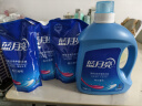 蓝月亮洗衣液12斤套装：亮白增艳薰衣草3kg瓶+1kg袋*3 实拍图
