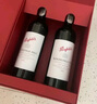 Penfolds【奔富官旗】蔻兰山设拉子赤霞珠红葡萄酒澳洲原瓶进口 送礼宴请 赤霞珠 750ml*2支装 实拍图