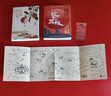 长安的荔枝+大鹏导演创作手记 2册套装 超多周边赠品 电影官方纪念礼盒 礼至荔至（荔枝味香薰片+胶片+冰箱贴+贴纸*3+人物吧唧*4+明信片*13） 大鹏导演电影 实拍图