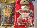 皇上皇富丰腊肠150g（5分瘦） 广式腊味广式香肠广州特产中华老字号 实拍图