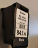 佳能（Canon）PG-845XL 大容量黑色墨盒(适用MG3080/MG2580S/MG2400/TS3480/TS3380/TR4580) 实拍图