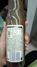 百利0脂肪0蔗糖海苔味油醋沙拉汁轻食水果蔬菜沙拉酱250g 0添加防腐剂 实拍图
