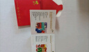 粮当当端午节礼品卡册粽子提货券实体卡含中粮食品礼盒电子卡团购定制 粮当当 2000型 锦绣 礼品册 实拍图