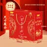 金龙鱼多用途麦芯粉1kg/袋小麦粉家用面粉白面粉馒头饺子烙饼包子面食 1kg*5袋+礼盒 实拍图