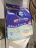 维达（Vinda）厨房用纸 悬挂式抽纸180抽*3提 可接触食物 厨房纸 吸油纸巾整箱 实拍图