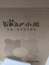 小熊（Bear）煮茶器煮茶壶 养生壶烹煮一体茶壶迷你蒸茶器 316L喷淋式不锈钢烧水壶黑茶茶具1升ZCQ-F10N7 实拍图