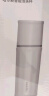 华为智选哈尔斯智能泡茶杯茶水分离覆钛保温杯450ml水杯男女士伴手礼 实拍图