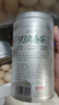 乐品乐茶明前特级碧螺春绿茶叶2025新茶春茶嫩芽冷泡茶解暑浓香250g送礼袋 实拍图