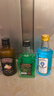 歌思酒庄威士忌迷你酒便利店调酒小酒版洋酒基酒伏特加鸡尾酒白兰地朗姆酒 6瓶自由搭配【下单找客服备注】 实拍图