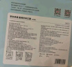 京东京造一次性医用外科口罩100只独立包装 防尘防花粉防晒面罩白色  实拍图