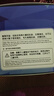 BEAUTY NOTES水杨酸棉片刷去痘肌印坑黑头酸粉刺清洁毛孔控油无酒精日常型55片 实拍图