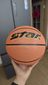 世达篮球7号成人儿童青少年中考室内外比赛训练标准七号 PU材质BB417 实拍图