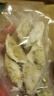 馥华手工鱼饺180g 鱼肉鱼皮水饺子 火锅饺空气炸锅半成品面点早餐速冻 实拍图