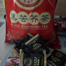 虎标中国香港品牌  养生茶 四川大凉山黑苦荞茶640g/袋家庭装 实拍图