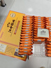 江中猴姑养胃开胃九制陈皮梅味苏打猴头菇饼干礼盒960g休闲零食早餐下午茶 实拍图
