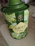 中茶普洱茶小青柑心柑情愿小青柑新会青柑熟普125g罐装礼袋送礼 实拍图