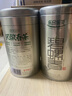 乐品乐茶明前特级碧螺春绿茶茶叶2025新茶春茶嫩芽自己喝浓香型250g送礼袋 实拍图