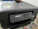 兄弟（brother）DCP-T735DW家用学习彩色打印机墨仓喷墨机725升级新款（无线云双面打印打印复印扫描一体机） 实拍图