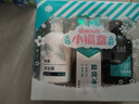 云南白药【采销推荐】经典薄荷护龈牙膏囤货装清新口气改善牙龈问题210g*3 实拍图