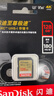 闪迪（SanDisk）128GB SD内存卡 4K V30 U3 C10 相机存储卡 读速180MB/s 写速90MB/s 高速连拍 微单/单反相机 实拍图