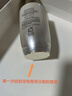 后Whoo秘贴精华液护肤品6件套装礼盒220ml 抗老修复淡化细纹 实拍图